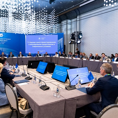 Заседание Совета Ассоциации банков России 21 сентября 2022 года