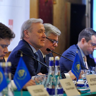 Конференция "Банковская система 2015" 20 марта 2015 года
