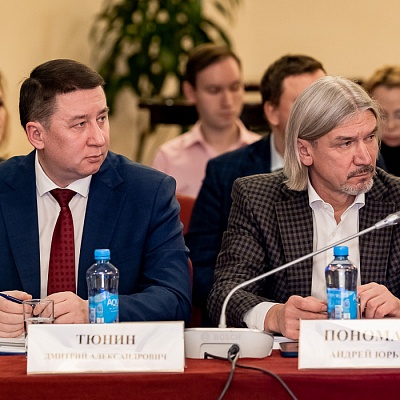 Заседание Совета Ассоциации банков России