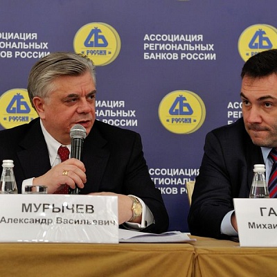 Торжественный приём