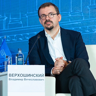 XXIII Международный банковский Форум - 24 сентября