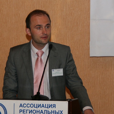 Конференция по правовому регулированию