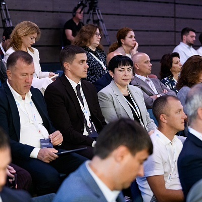 XXII Международный банковский форум - 24 сентября