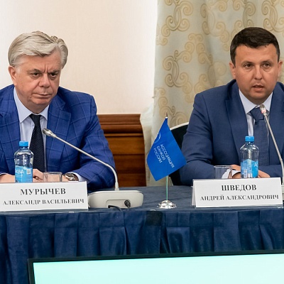 Заседание Президиума Совета Ассоциации банков России 8 июля 2022 года