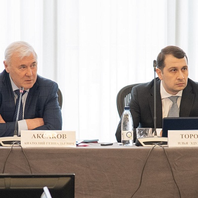 Заседание Совета Ассоциации банков России
