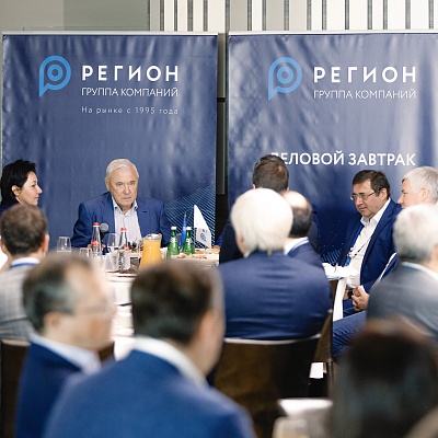 XXI Международный банковский форум - 26 сентября