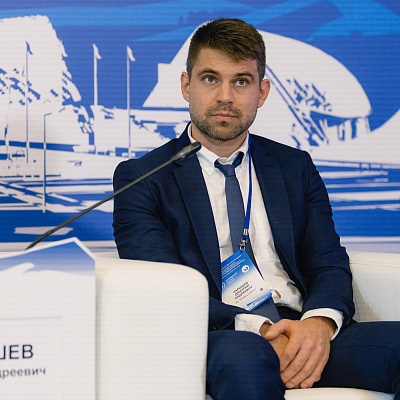 XXI Международный банковский форум - 26 сентября