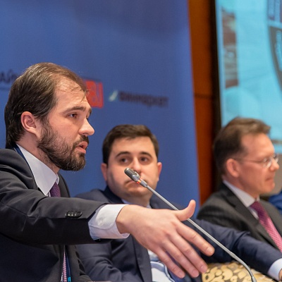 XXI Всероссийская банковская конференция