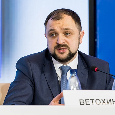Ежегодная встреча кредитных организаций с руководством Банка России