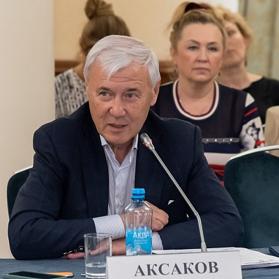 Заседание Президиума Совета Ассоциации банков России 8 июля 2022 года