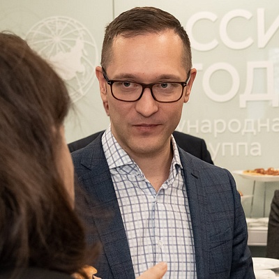 XVI Международная конференция «Платежная индустрия»