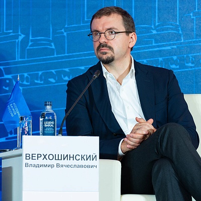 XXIII Международный банковский Форум - 24 сентября