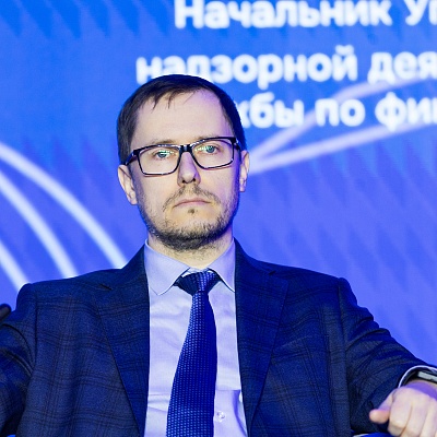 Ежегодная встреча с руководством Банка России 2026. Панельная сессия
