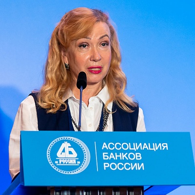 Съезд Ассоциации банков России 31 мая 2019 года