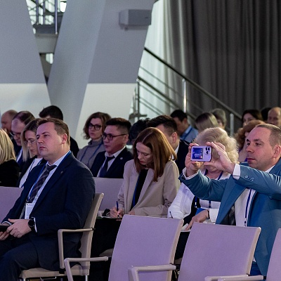 Ежегодная встреча с руководством Банка России - 29 февраля 2024 года
